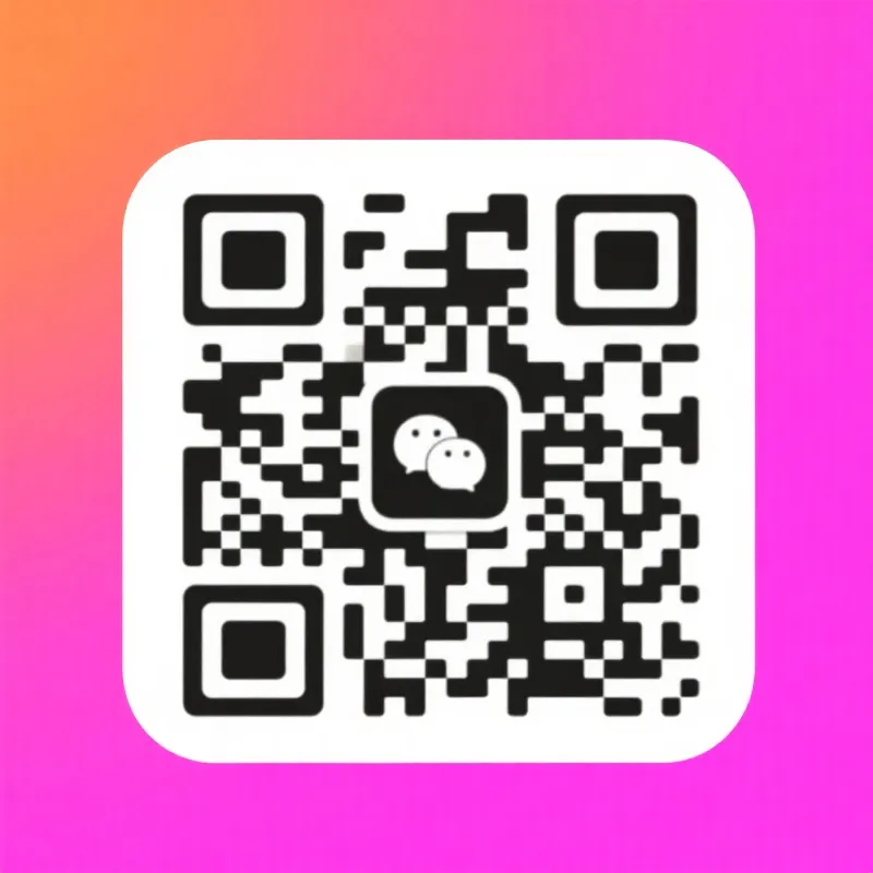 下载二维码占位